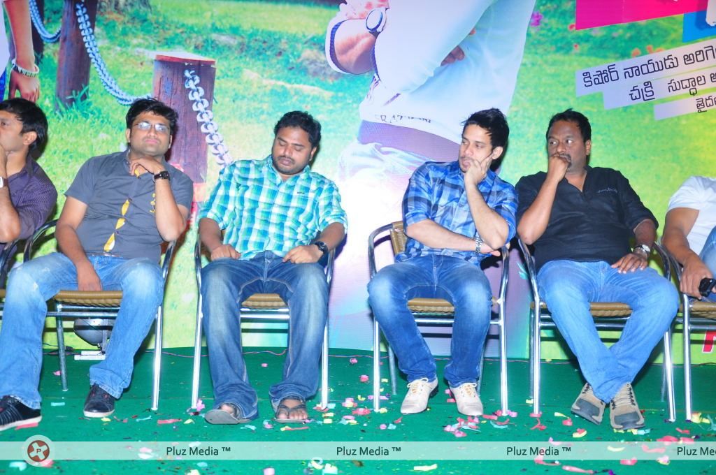 Dear Audio Release - Pictures | Picture 133706